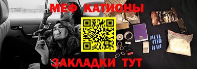 марки nbome Волжский