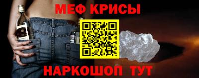 марки nbome Волжский