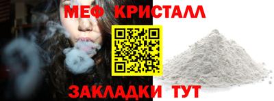 дмт Новокубанск