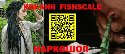 а пвп мука Наро-Фоминск