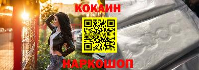 меф VHQ Нарткала