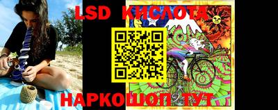 меф VHQ Нарткала
