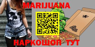 меф VHQ Нарткала