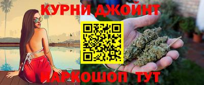 а пвп мука Наро-Фоминск