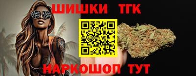 а пвп мука Наро-Фоминск