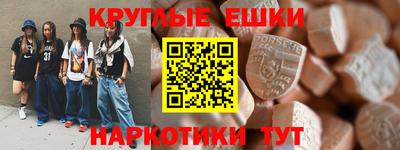 стафф Нальчик