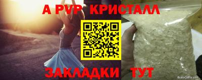 дмт Новокубанск