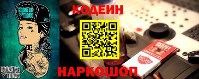 меф VHQ Нарткала