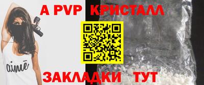 дмт Новокубанск