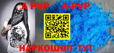 дмт Новокубанск