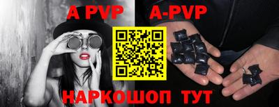 дмт Новозыбков