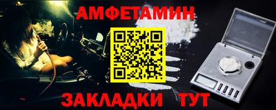 а пвп мука Наро-Фоминск
