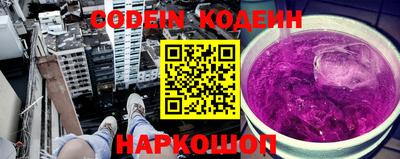 стафф Нальчик