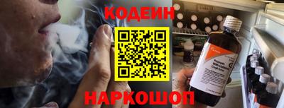 меф VHQ Нарткала