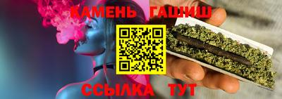 а пвп мука Наро-Фоминск