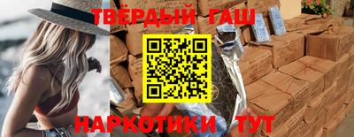 молекула духа Волгодонск